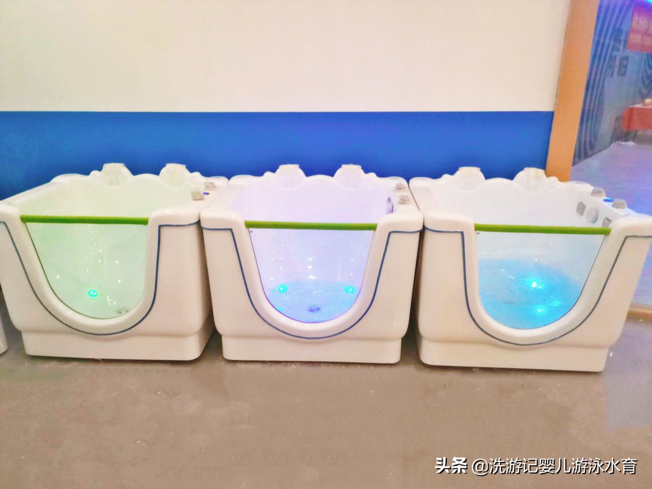 加盟小孩游泳池要多少钱,婴儿洗澡游泳加盟店哪家好