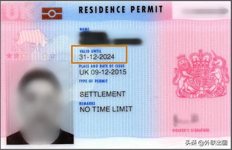 英国永居卡到期,英国永居取消后再申请难吗