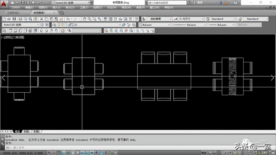 2020年人手一份的CAD教学视频，你还没有？