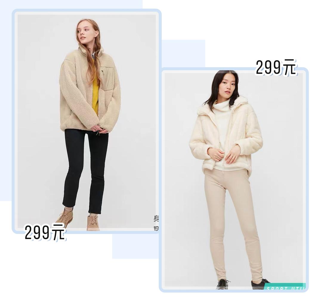 淘宝炸街衣服店铺推荐,秋冬保暖外套