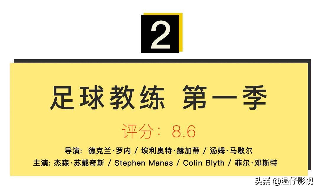 犯罪悬疑反转,悬疑出轨电影