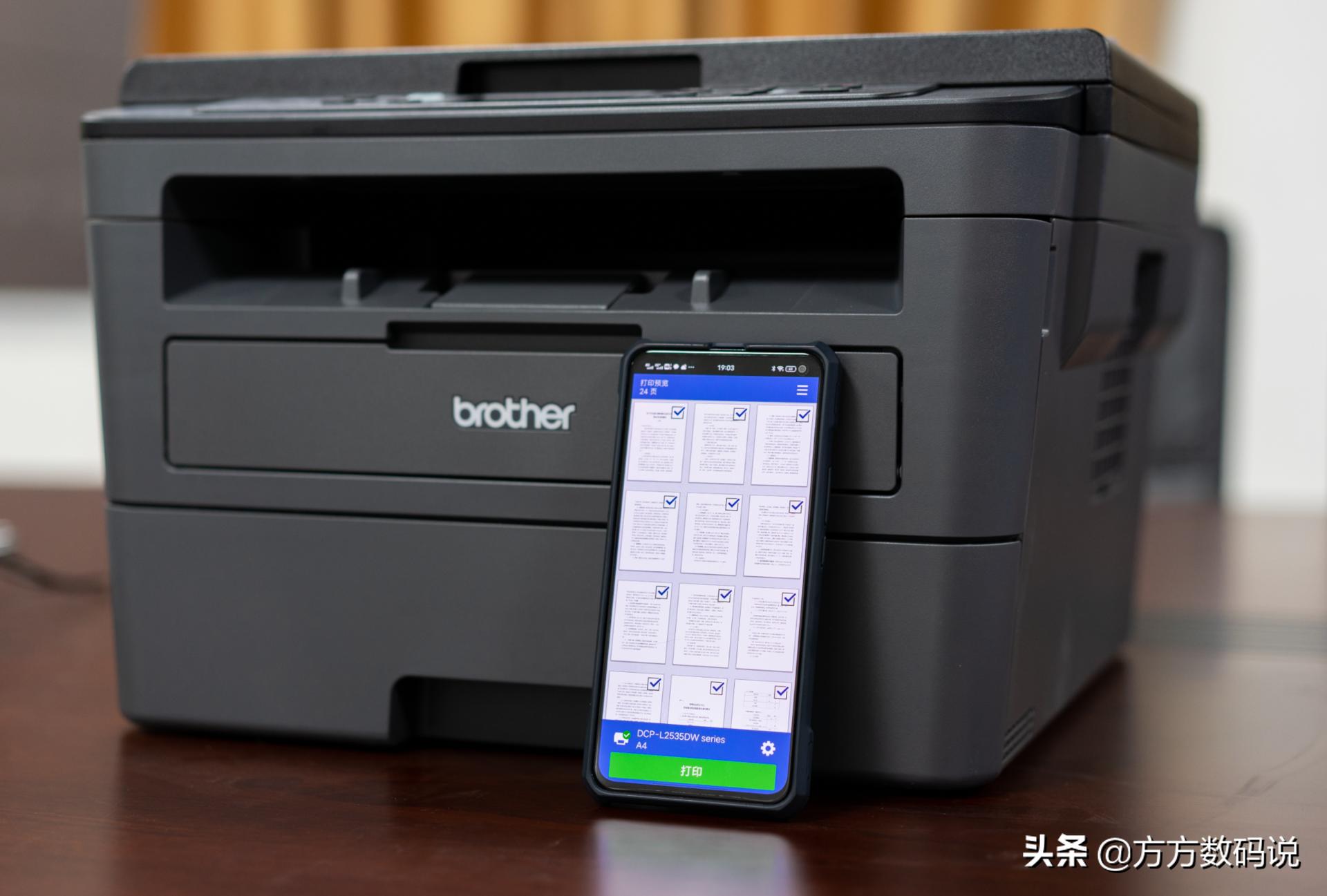 兄弟2400激光打印机,兄弟激光打印机型号推荐