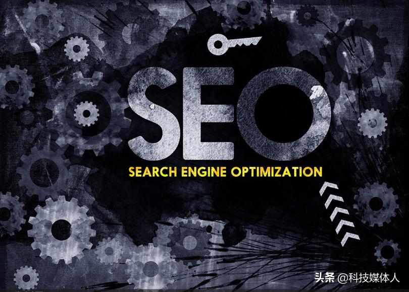 seo搜索引擎优化核心技术详解,使用通用的搜索引擎优化seo技巧