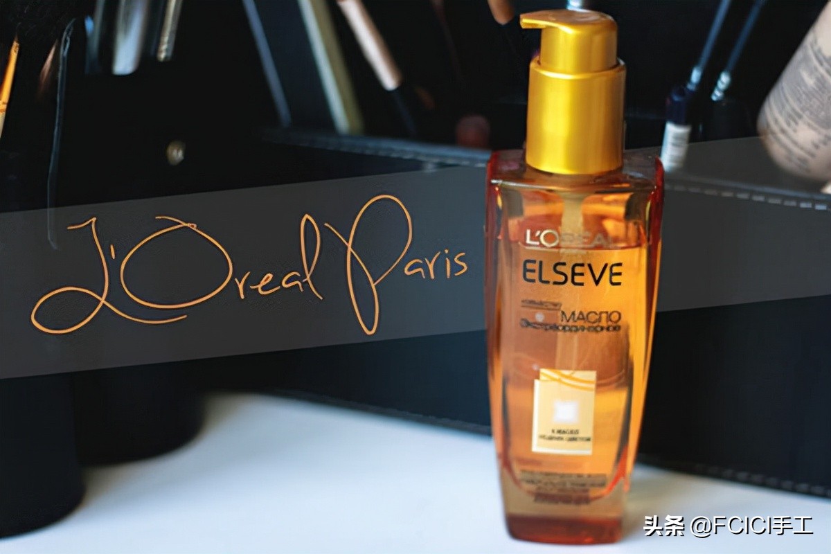 如何打理干枯毛躁的头发,头发干枯毛躁怎么保养