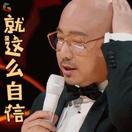 脱发的英语介绍,脱发英文名