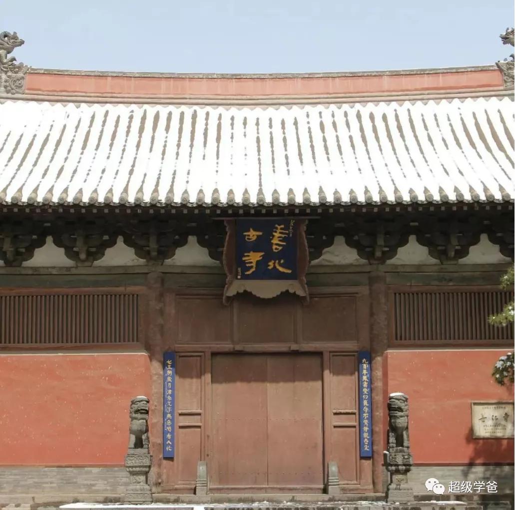 带你走进山西洪洞大槐树,山西洪洞大槐树背后的故事