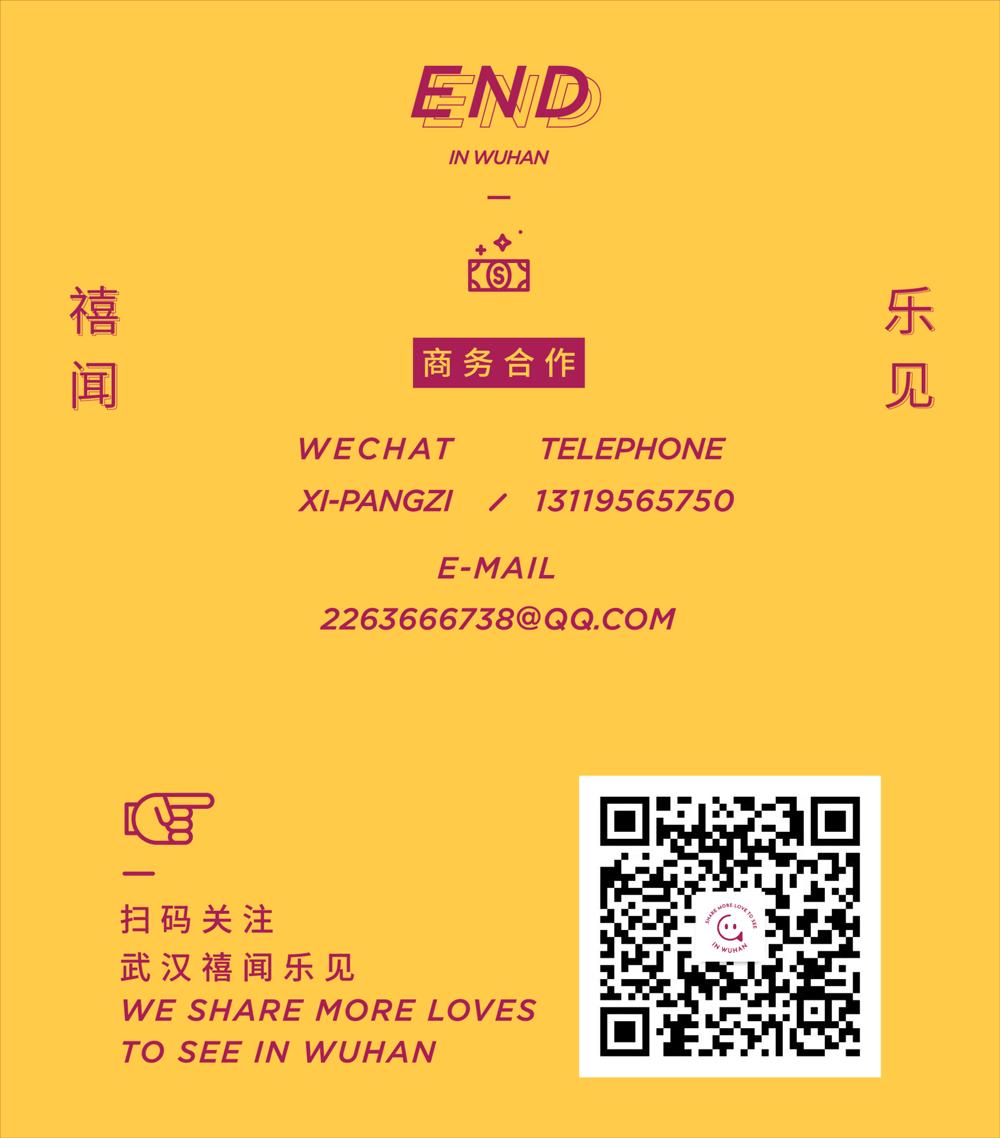 新电商法就要来了，武汉人明年如何海淘？