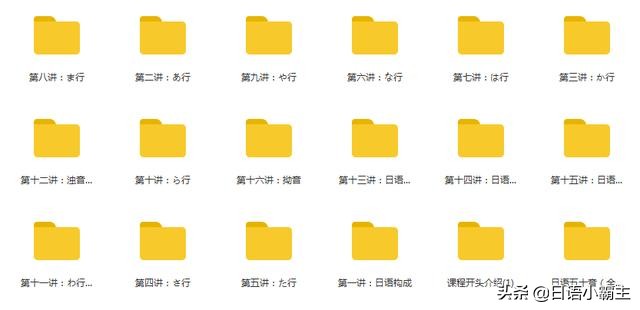 日本智商税产品大曝光,日本智商税产品曝光