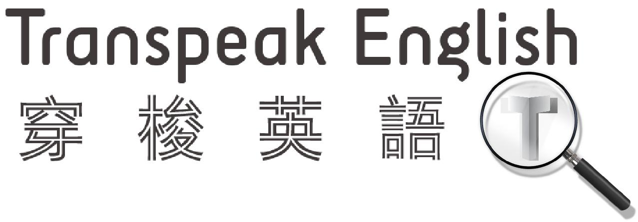 getunderyourskin什么意思,getunderyourskin