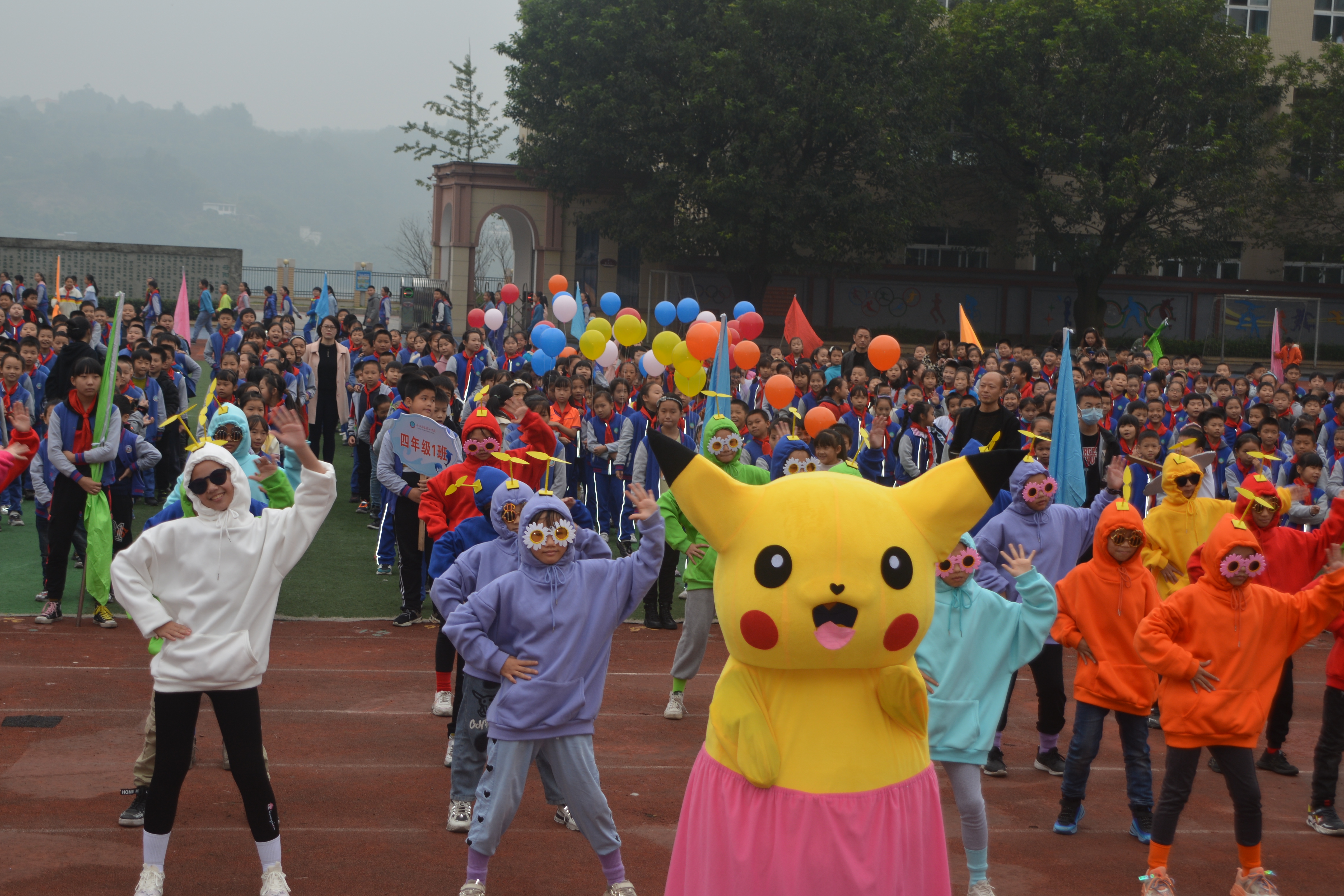 合江县临港小学校足球队,榕山临港小学校运动会开幕式