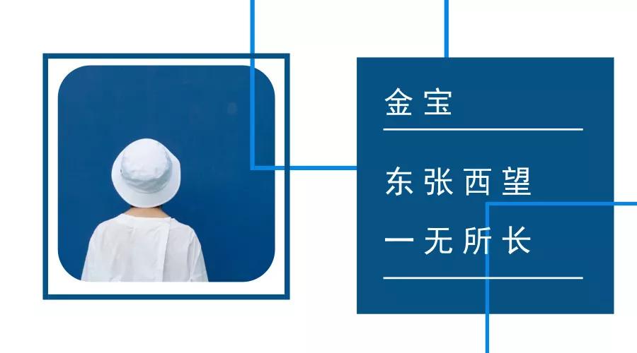 南瓜歌曲最火的哪几首,南瓜乐队最棒的歌曲