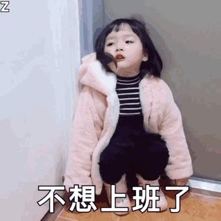 如果有人问你你要去哪你怎么回答,如果你要去台湾一定要做这7件事