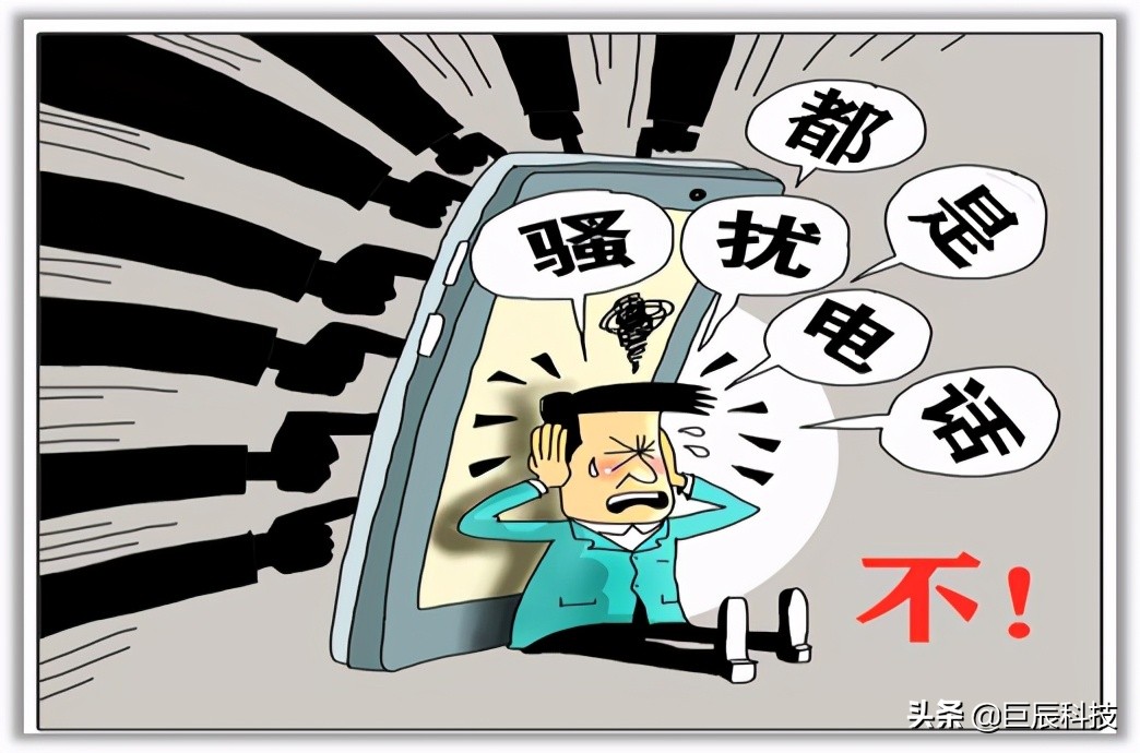 助力企业高效通信的新组合：呼叫中心+闪信