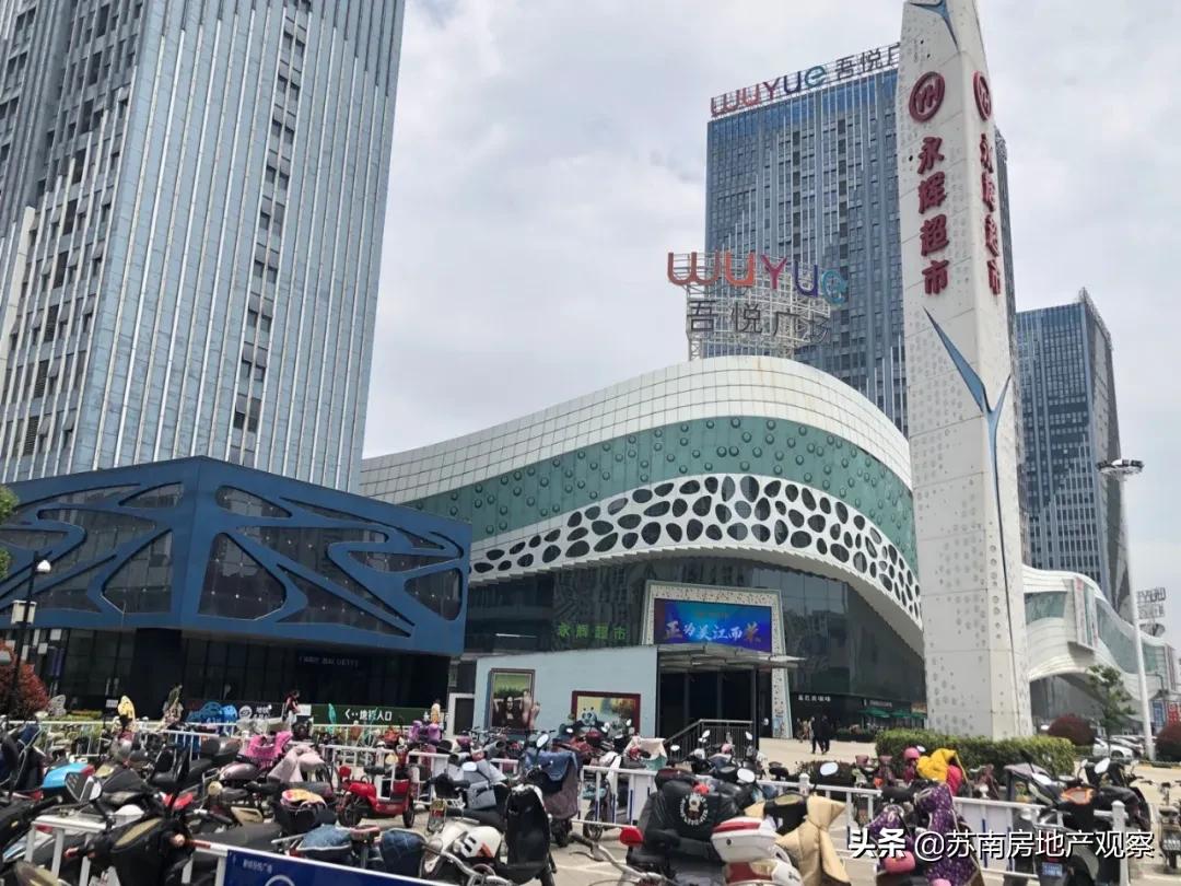 吴江太湖新城最好房评,吴江太湖新城未来楼市