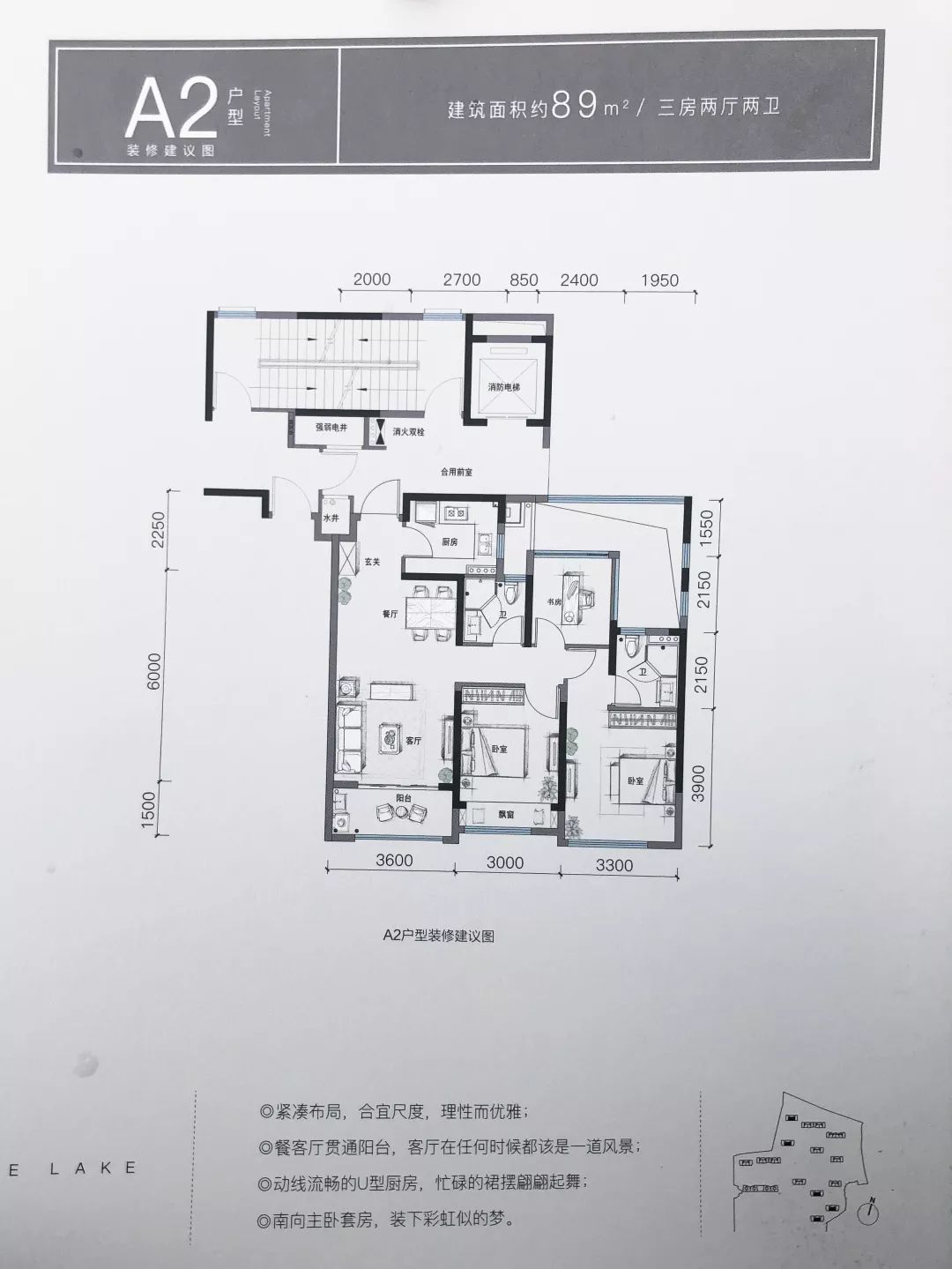 杭州万科悦虹湾和公墓有多远,金地悦虹湾靠近公墓能买吗