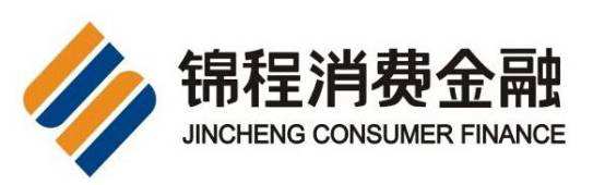 消费金融为何这么火,消费金融的现状