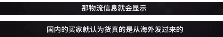 海淘跨境电商平台哪个好,了解跨境电商运营去哪了解