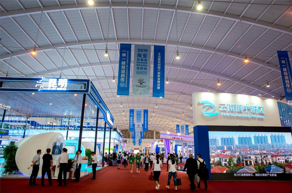 进入新阶段云南高质量发展,云南构建新发展格局