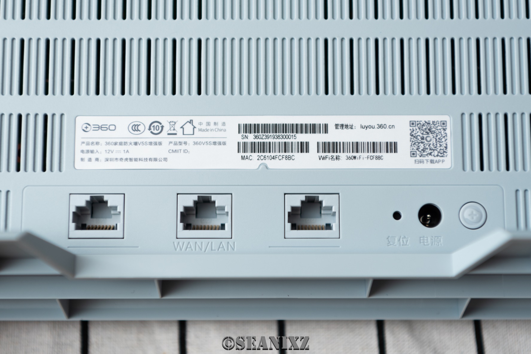 360家庭防火墙路由器t5g安盾系列,360防火墙全千兆路由器