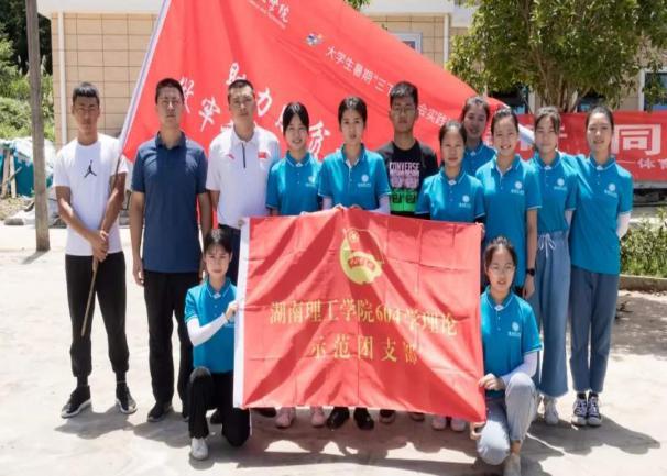 体育学院展飒爽英姿扬青春风采,体育学院朝气蓬勃