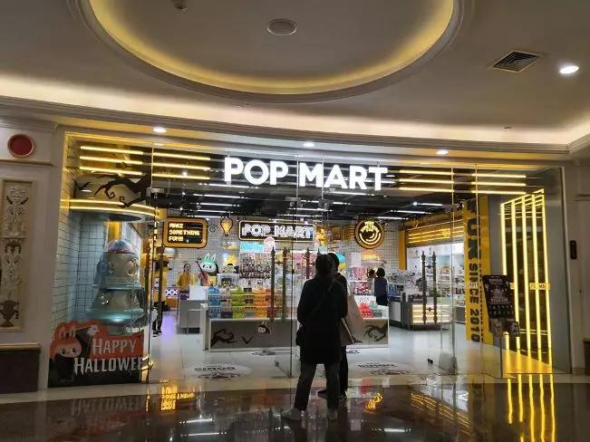 把盲盒变成盲袋,把盲盒变成迷你盲盒