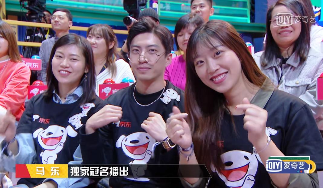 邱晨奇葩说,奇葩说邱晨蔡康永