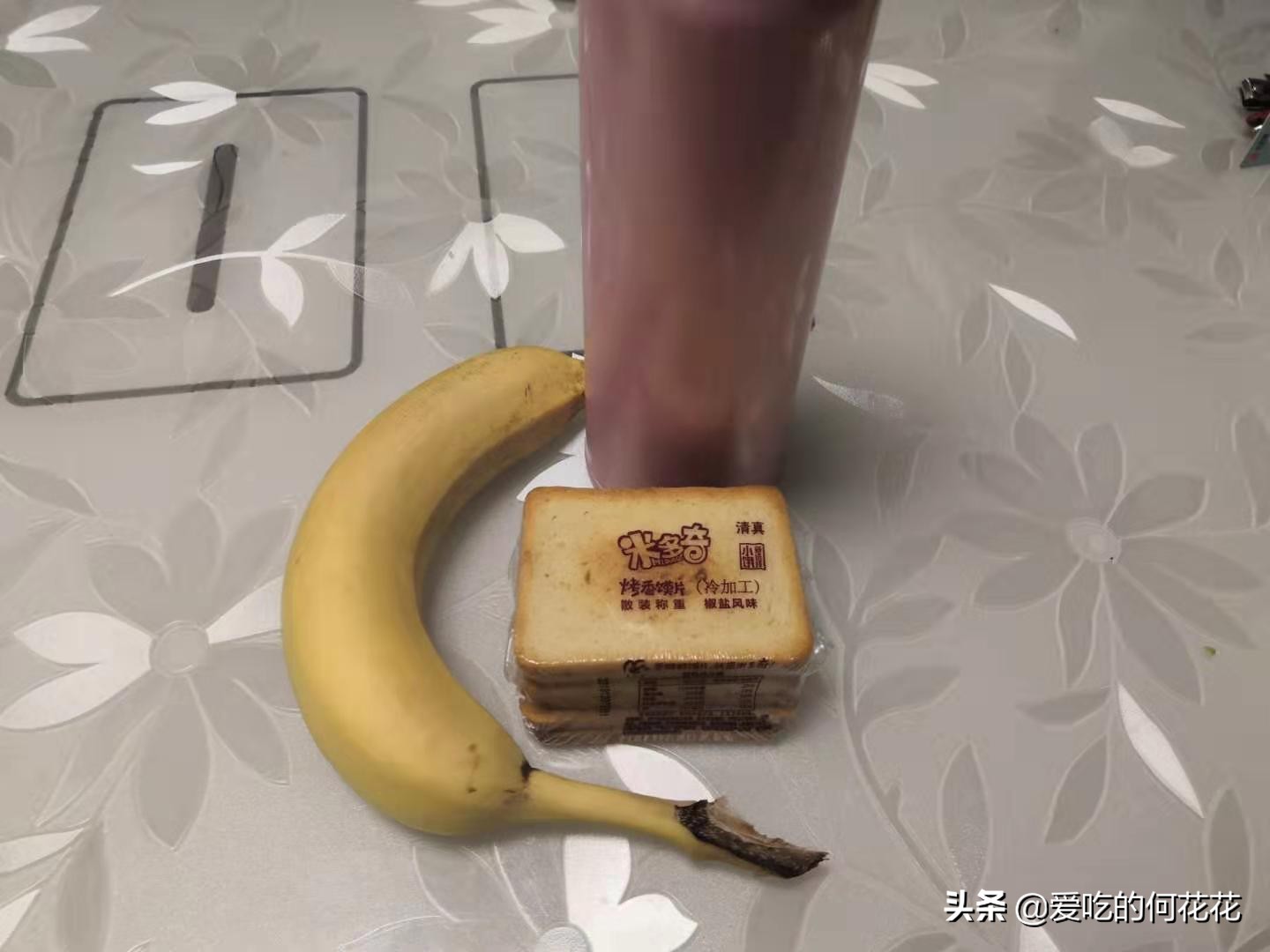 孕妈的午餐好吃又养胎顿顿不重样,孕妈午餐食谱