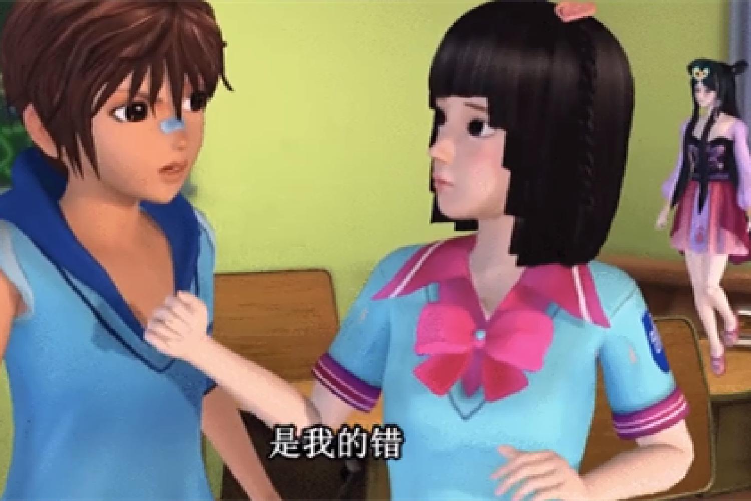 国产动画玛丽苏,玛丽苏动画片吐槽