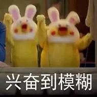 关注春运火车票明天开抢攻略来了,春运抢火车票用哪个系统抢得最快