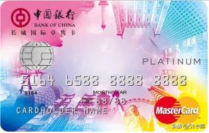 境外免手续费取现储蓄卡,海外取现免手续费的借记卡