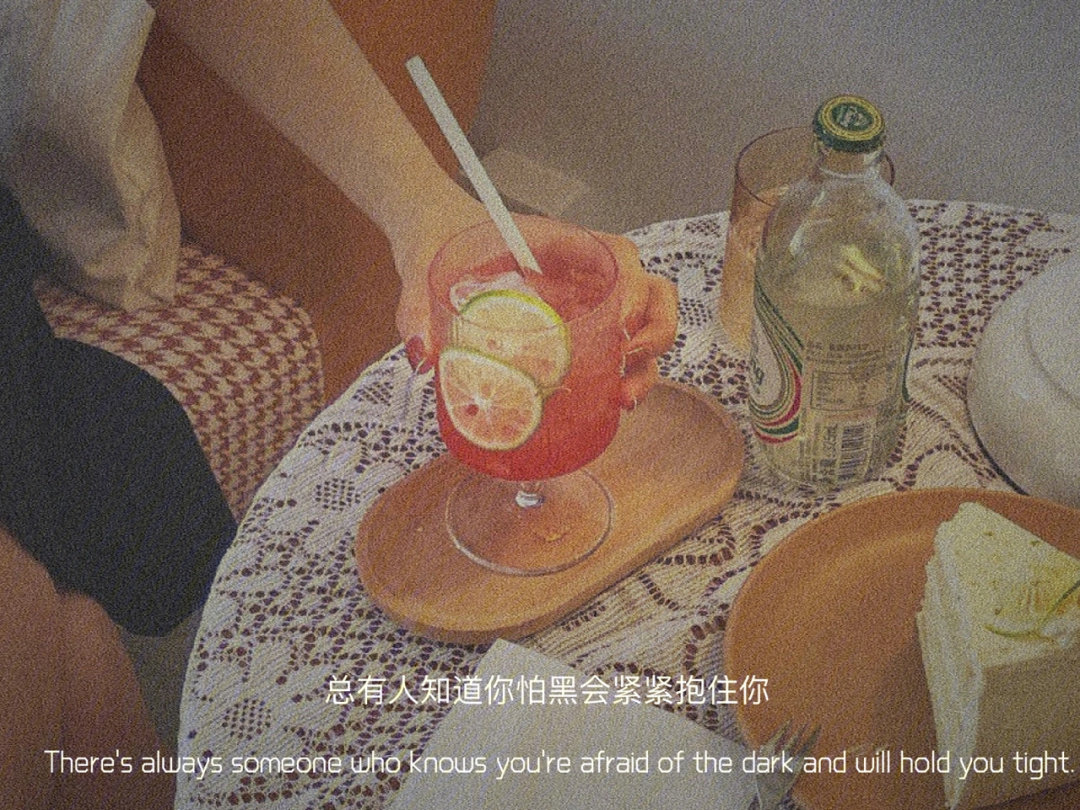 暖心惬意的文案,惬意人生温暖的文案短句