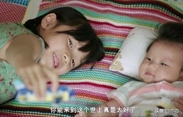 《素媛》：*虐性**女童的真相，影片为何要遮掩？答案藏在这些细节里