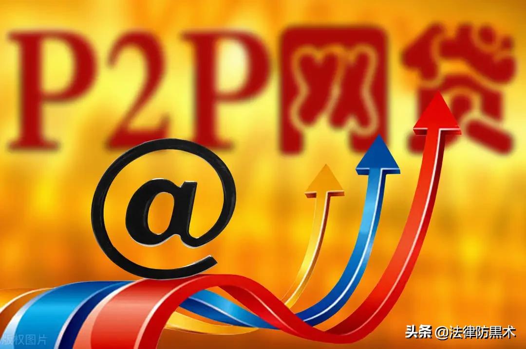 捷信是正规网贷吗,捷信网贷是正规的吗