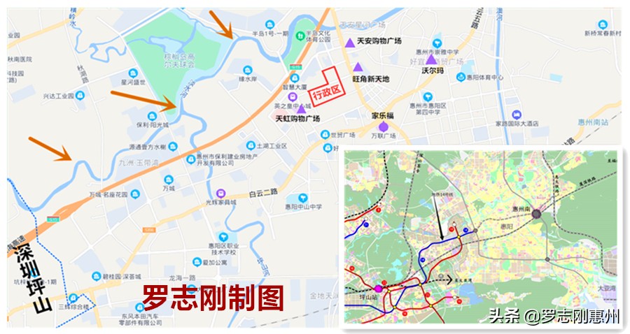 惠阳买房哪里比较好,一文让你瞬间明白