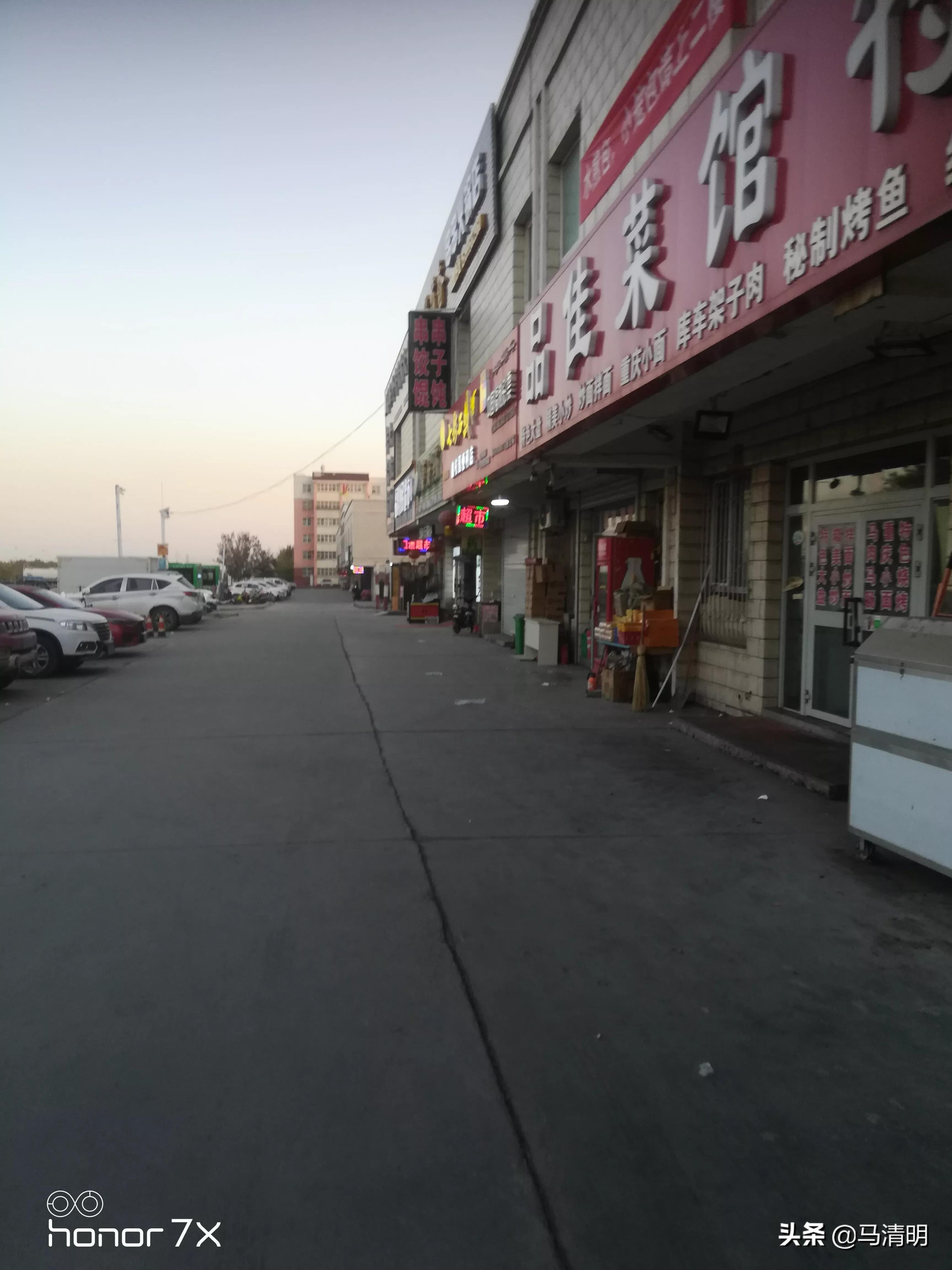 我眼中的石河子,我眼中的新疆石河子