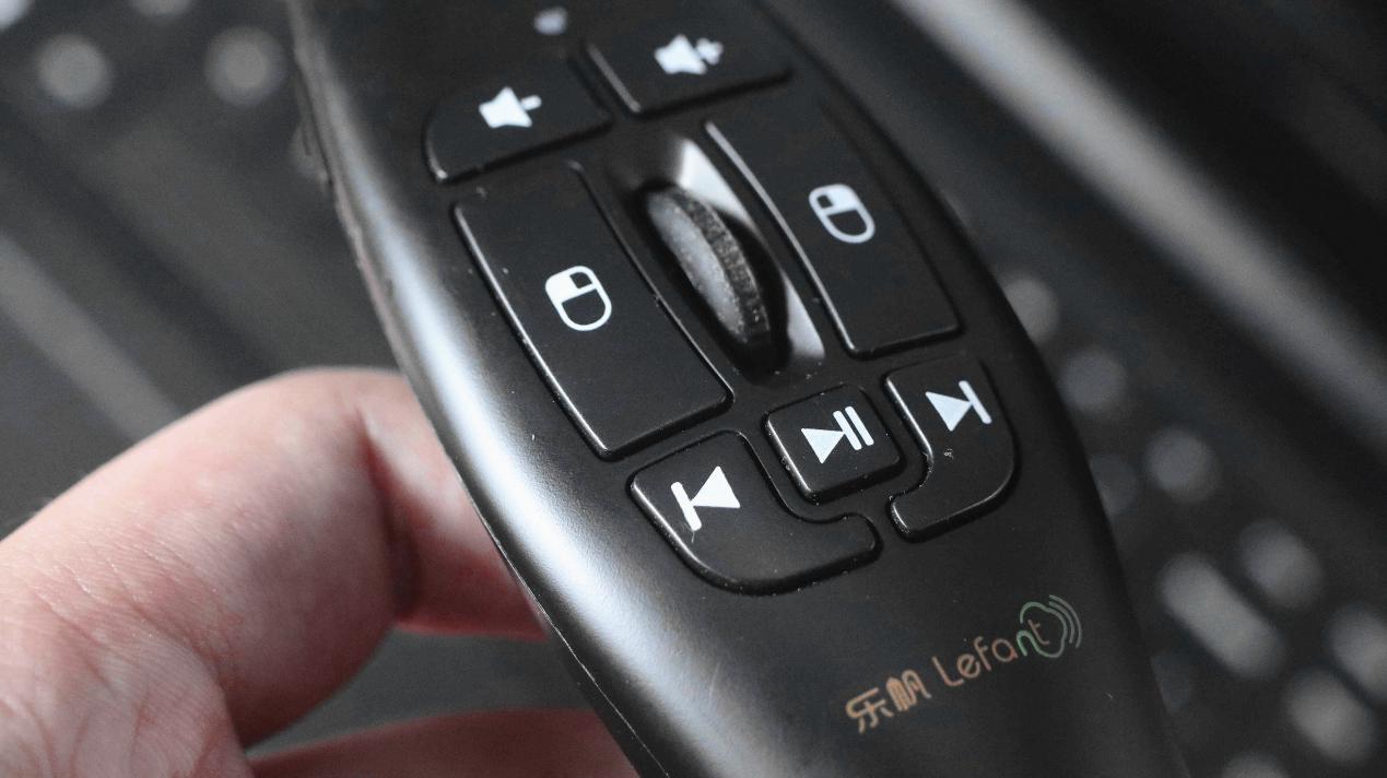 乐帆司仪宝的用法,一个司仪主持婚礼