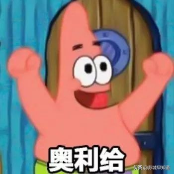 明天下午维乐城免费试吃！不怕你吃不饱！就怕你吃不完