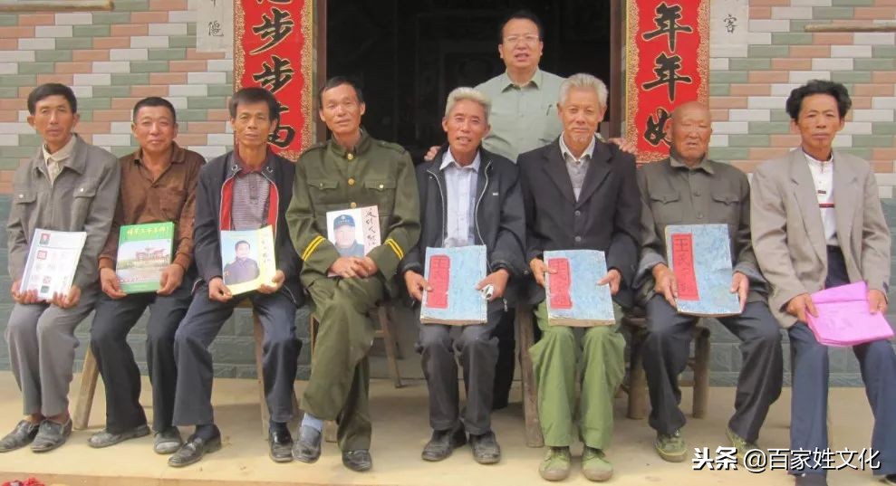 怎么找到先祖乐谱,如何找到老家的位置