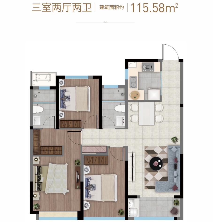 城南断供盘价格,城南中心板块值得入手吗