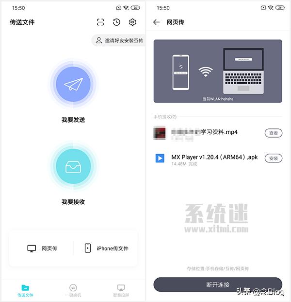 pc绿色软件推荐,高效pc软件哪个好用