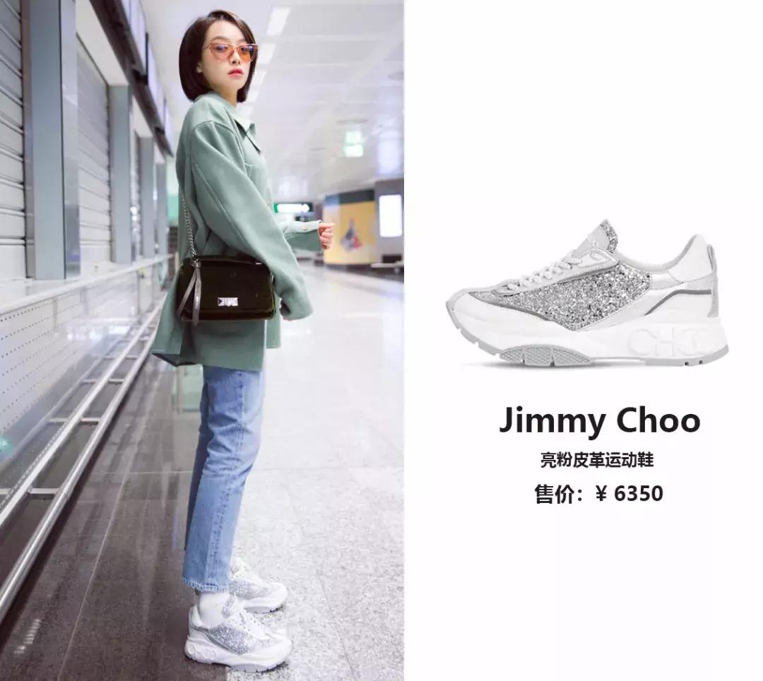 厚底小白鞋过时了吗,小白鞋永久不过时