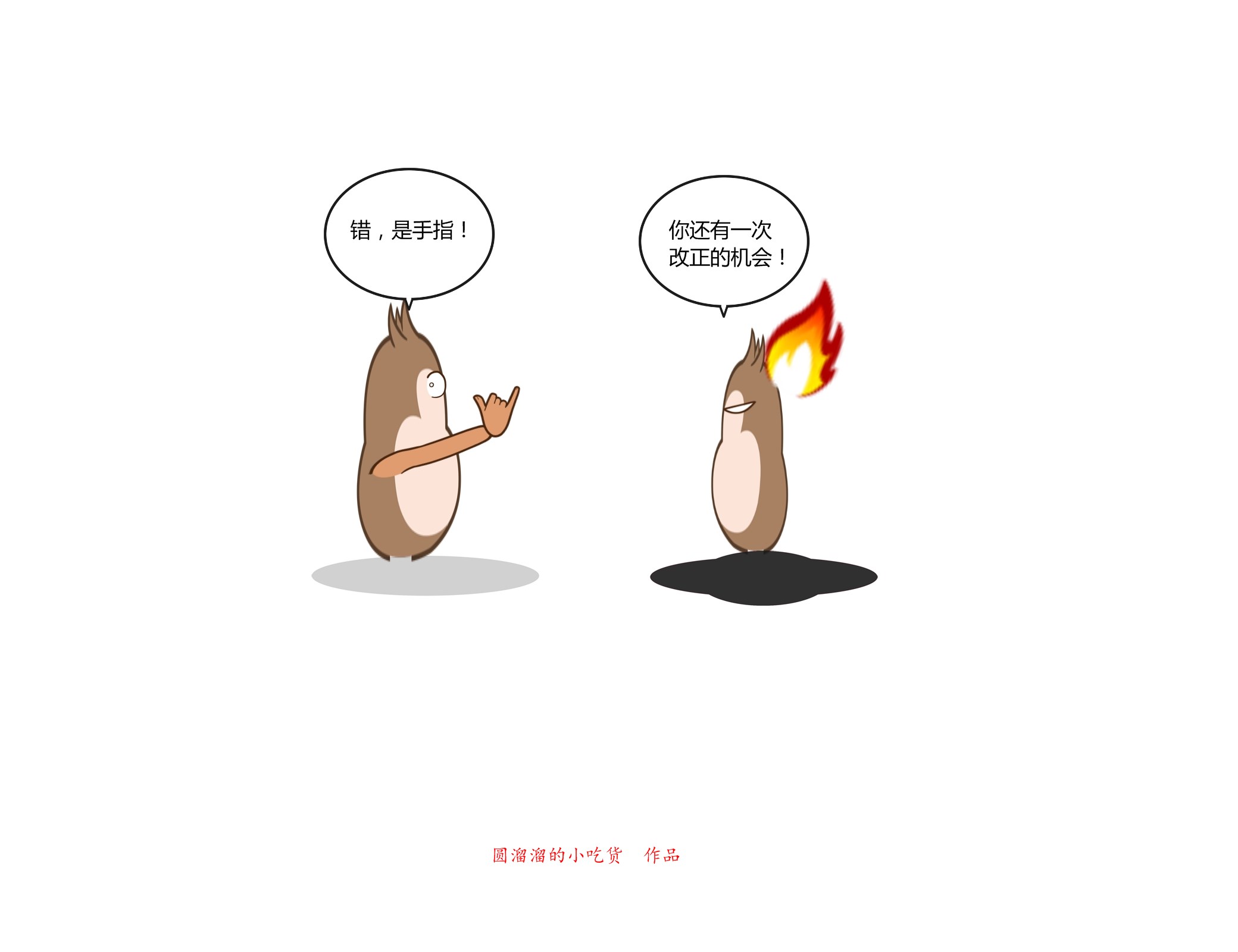 巴萨梦之队经典战役,巴萨王朝梦三王朝国家德比