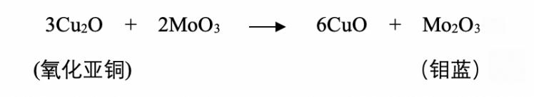 我国生物化学之父是谁,中国科技史上的一位巨人