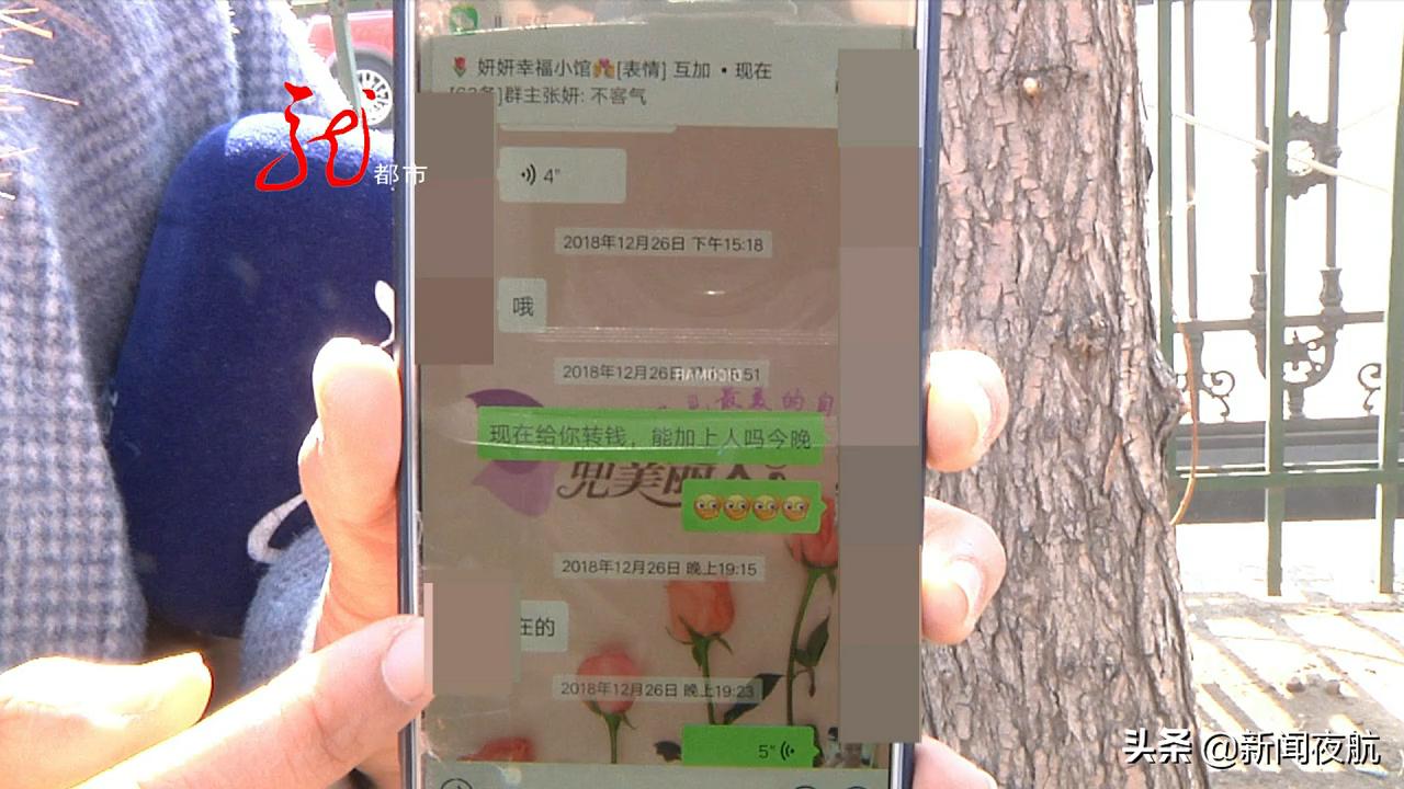 化妆品微商引客流方法,水果同城微商引客流方法