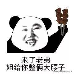 年轻人腰部还好吗,年轻人腰累怎么恢复