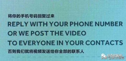 韩国n号房案件来龙去脉,韩国n号房是性侵案件吗