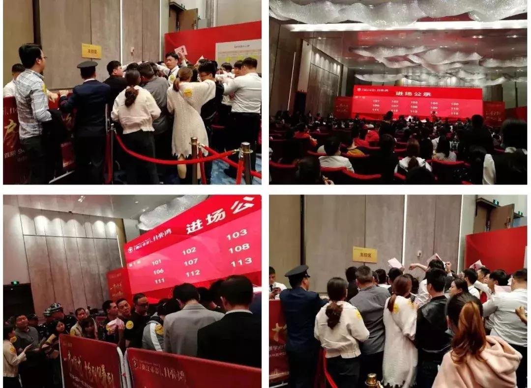 百信御江帝景3期成交价,百信御江帝景月亮湾开盘价