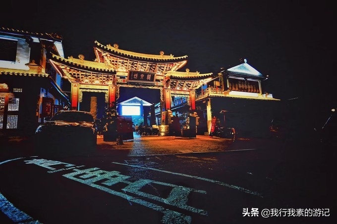 大理古城十大酒吧,大理古城里最有逼格的酒吧