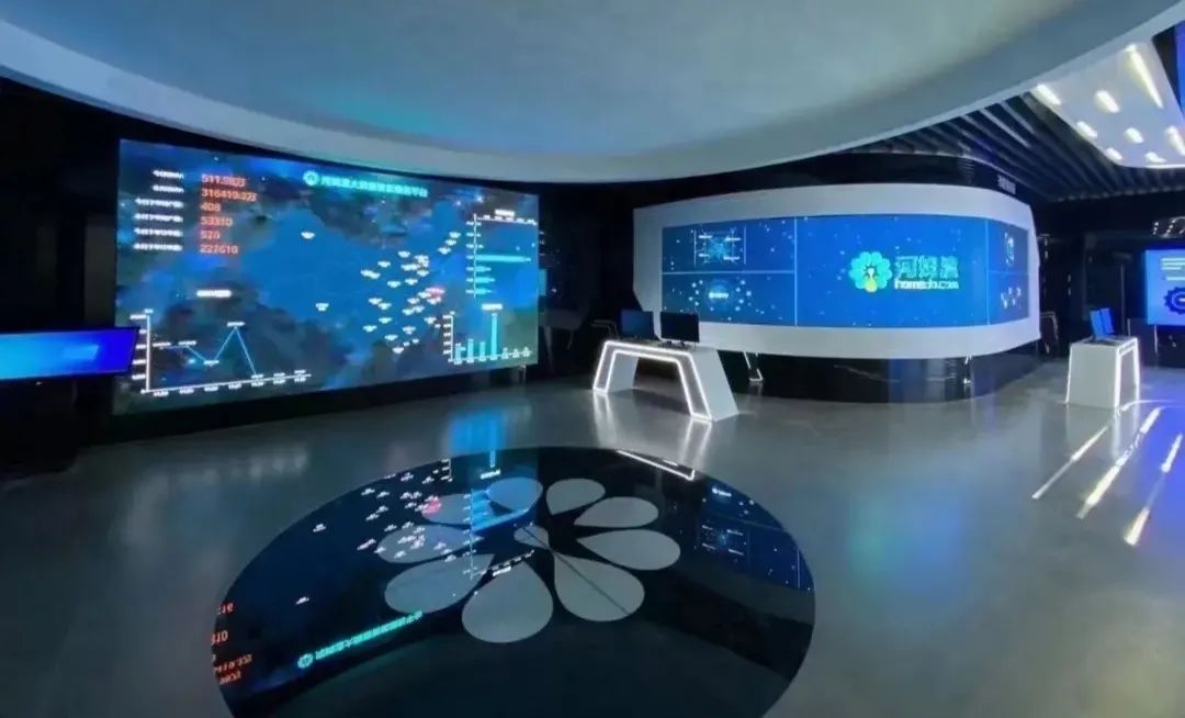 聊城重点项目观摩总结会典型发言,2020年聊城市全市重点项目观摩