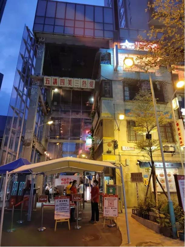 广深扩张遇冷估值百亿的超级文和友还能走多远？